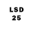 Марки 25I-NBOMe 1,8мг cybershanks