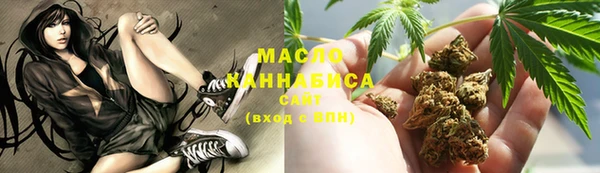 ALPHA PVP Ветлуга