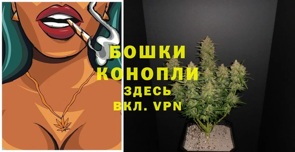 гашиш Красноперекопск