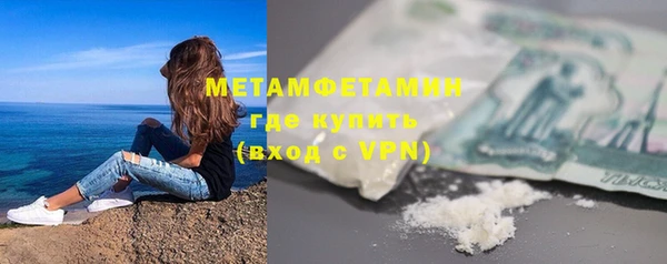 кокс Корсаков