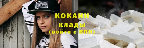 альфа пвп Кулебаки