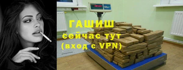 меф Лагань