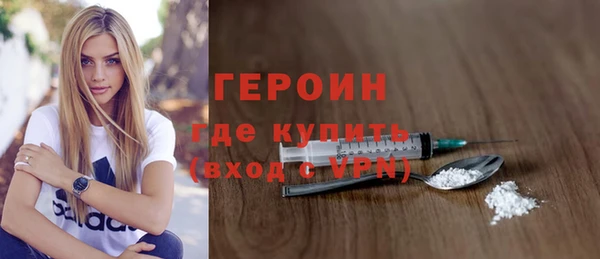 марихуана Кукмор