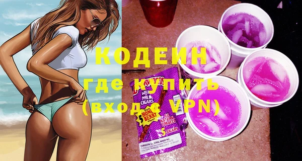 марихуана Кукмор