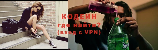 соль ск Краснотурьинск