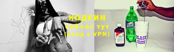 соль ск Краснотурьинск