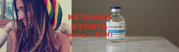 марихуана Кукмор