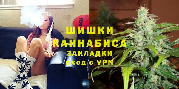 марихуана Кукмор
