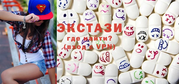 меф Лагань