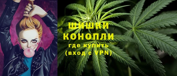 гашиш Красноперекопск