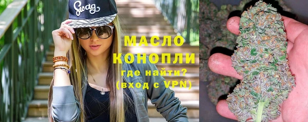 мяу мяу мука Лабытнанги