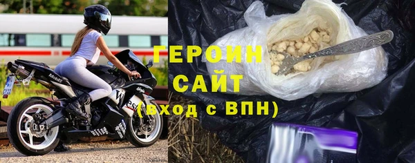 2c-b Куйбышев