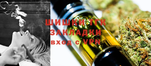 мяу мяу мука Ладушкин