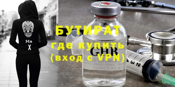 мяу мяу мука Ладушкин