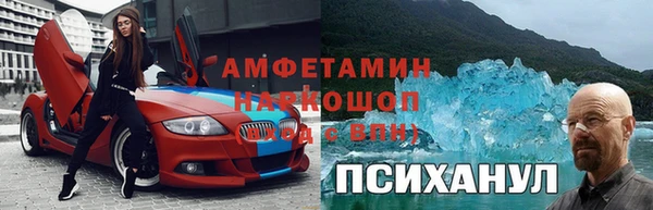дистиллят марихуана Костерёво