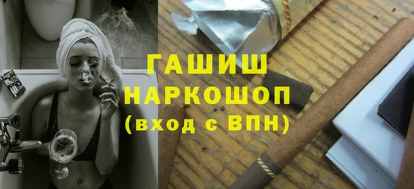 альфа пвп Кулебаки