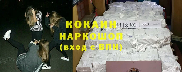 jwh Краснослободск