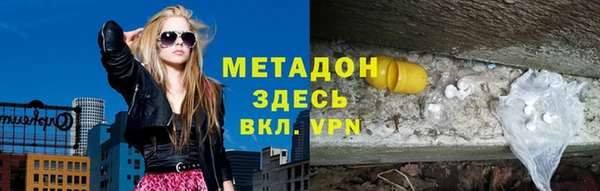 мяу мяу мука Ладушкин