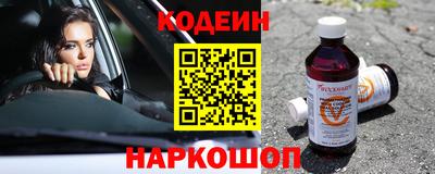 марихуана Гатчина