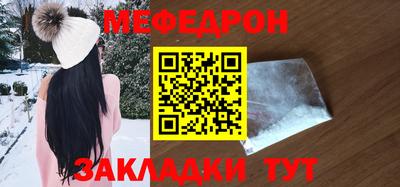 MDMA Premium VHQ Гай