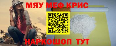MDMA Premium VHQ Гай