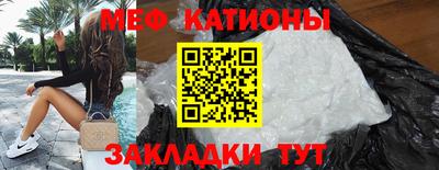 MDMA Premium VHQ Гай