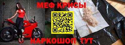 MDMA Premium VHQ Гай