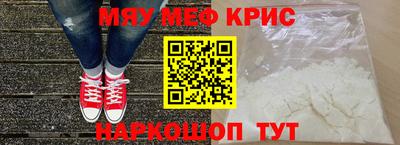 марихуана Гатчина