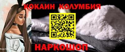 стафф Гагарин