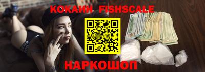 MDMA Premium VHQ Гай