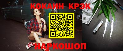 стафф Гагарин