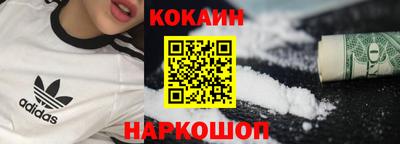 стафф Гагарин