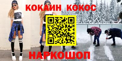MDMA Premium VHQ Гай