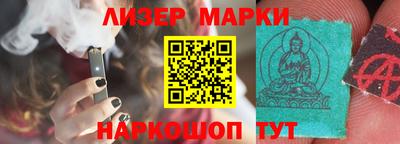 MDMA Premium VHQ Гай