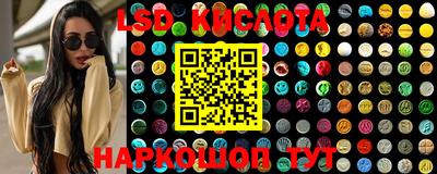 MDMA Premium VHQ Гай