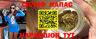стафф Гагарин