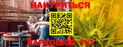 MDMA Premium VHQ Гай