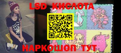 MDMA Premium VHQ Гай