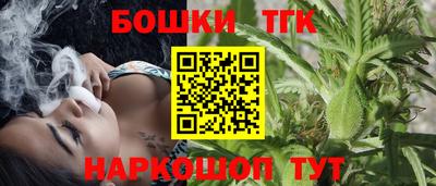 стафф Гагарин