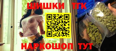 стафф Гагарин