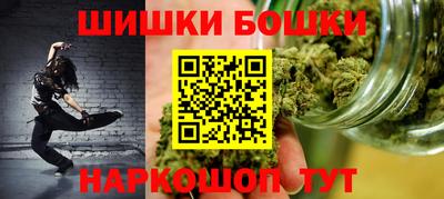 MDMA Premium VHQ Гай