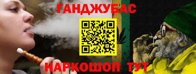 стафф Гагарин