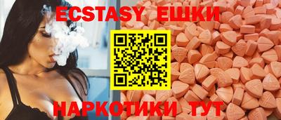 стафф Гагарин