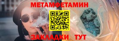 марихуана Гатчина