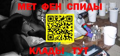 стафф Гагарин