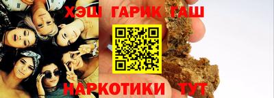 стафф Гагарин