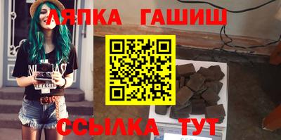 стафф Гагарин