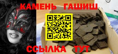 стафф Гагарин