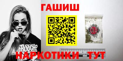 стафф Гагарин