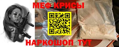 марихуана Гатчина